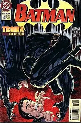 Detective Comics #515 Newsstand Variant (DC Comics June 1982)