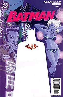 Batman #621 (DC Comics January 2004)