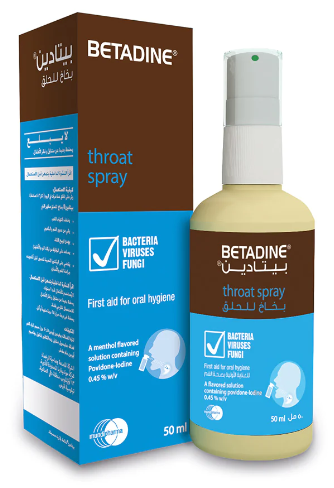 Betadine Throat Spray 50ml