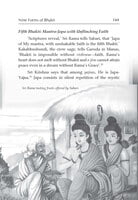 Bhakti - The Path of Divine Love Bhakti - The Path of Divine Love