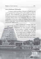 Bhakti - The Path of Divine Love Bhakti - The Path of Divine Love