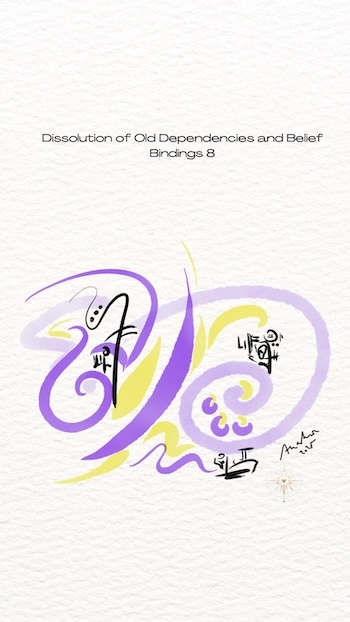 Dissolution of Old Dependencies and Belief Bindings 8