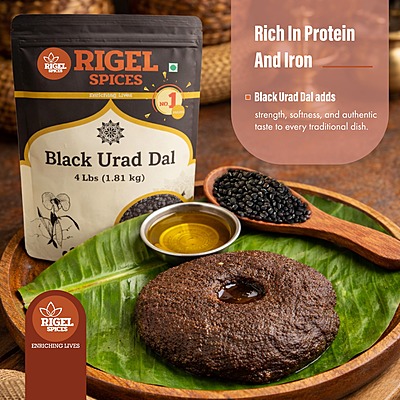 Urad Gota Black-4 LB