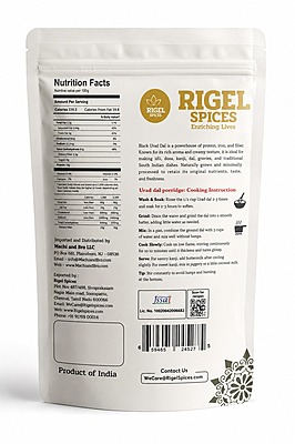Urad Gota Black-4 LB
