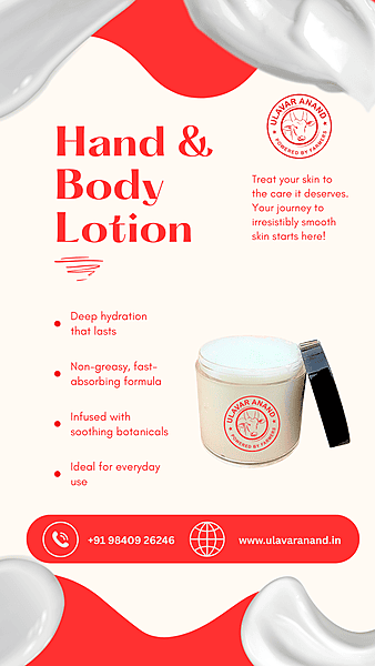 Body Lotion