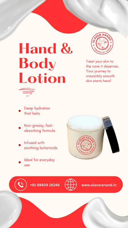 Body Lotion