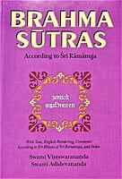 Brahma Sutras - According to Sri Ramanuja Brahma Sutras - According to Sri Ramanuja