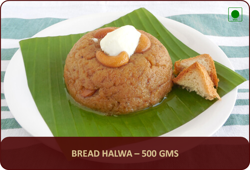 Bread Halwa - 500 Gms