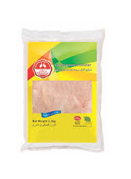 Frozen Chicken Breast (PREDIX) 2.5kgx4