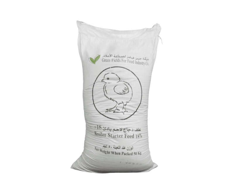 Broiler Starter Feed 18% 50kg (Green Field)