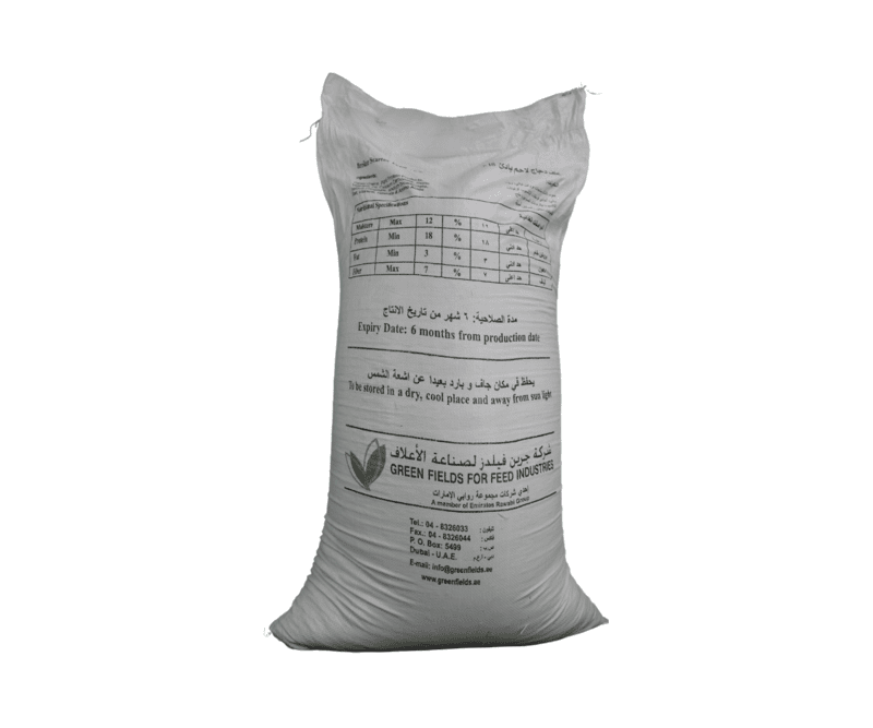 Broiler Starter Feed 18% 50kg (Green Field)