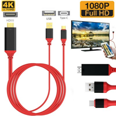 Câble Adaptateur USB Type A + USB Type C Mâle Vers HDMI Mâle 4K
