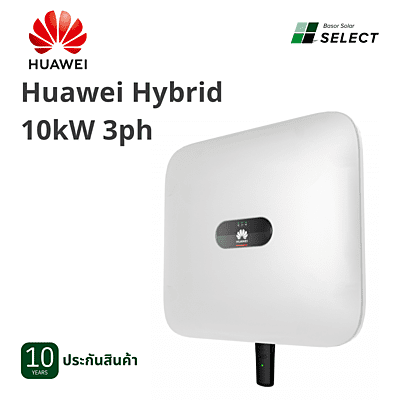 สินค้าทั้งหมด - All Product