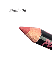 ZIKEL LIP PENCIL