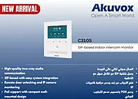 C310S