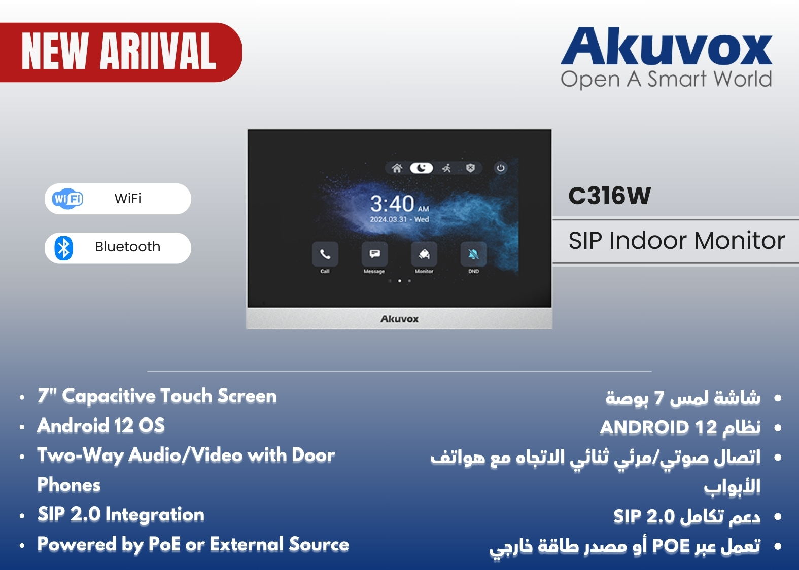 C316W