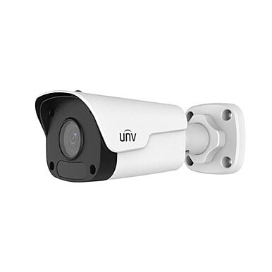 Uniview IPC2124 4MP Mini IP Bullet Camera