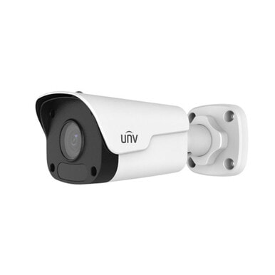 Uniview IPC2124 4MP Mini IP Bullet Camera