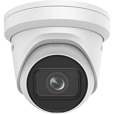 Hikvision DS-2CD2H43G2 4MP IP Turret Camera