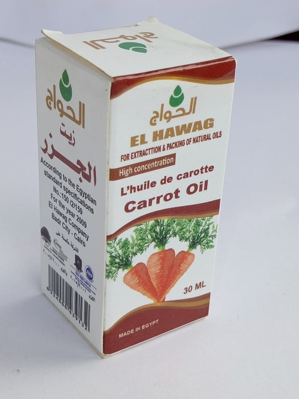 EL HAWAG CARROT OIL 30ML