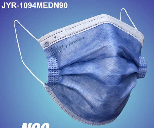 CUBRE BOCA PLISADO NEGRO C/50 PZAS