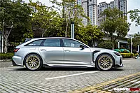 Audi RS6 Avant C8 & RS7 Quattro IMP Performance Carbon Fiber Side Skirts Under Board