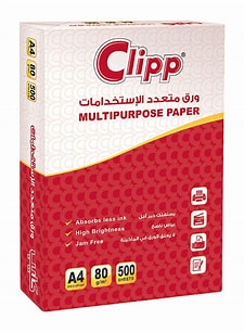 PAPER A4 CLIPP-80GSM