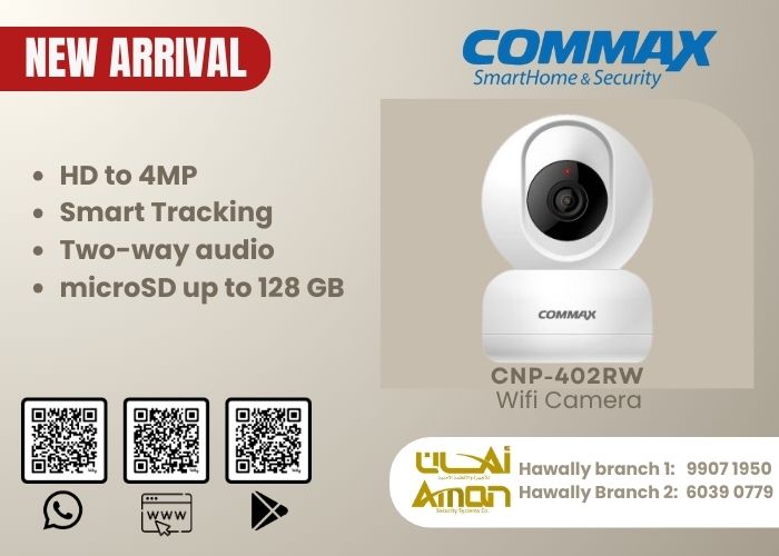 CNP-402RW
