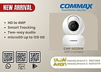 CNP-402RW CNP-402RW