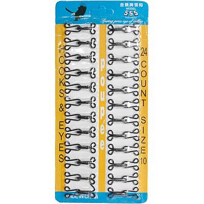 Broche Gancho # 10 Negro Docena