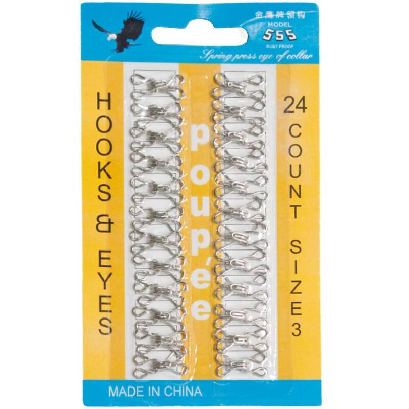 Broche Gancho Brasier # 1 Niquel Paquete X 1728 Unidades Broche Gancho Brasier # 1 Niquel Paquete X 1728 Unidades