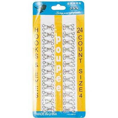 Broche Gancho Brasier # 3 Niquel Caja X 36 Cartones