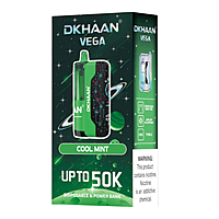 DKHAAN VEGA MTL KIT 25K