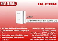 CPE12