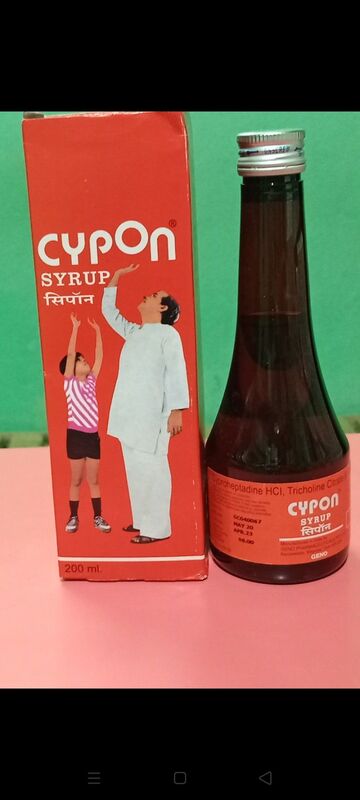 CYPON
