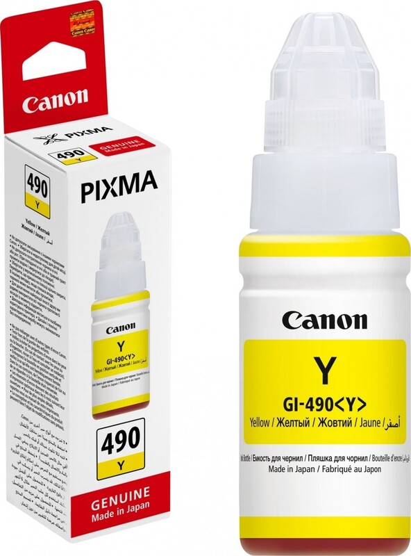 Canon GI-490 Yellow Ink Bottle