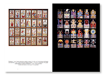 Pedro Friedeberg Pedro Friedeberg