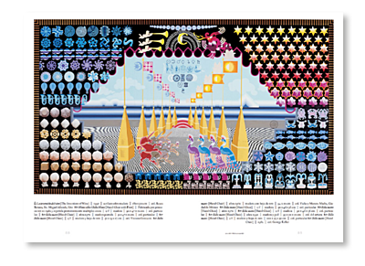 Pedro Friedeberg Pedro Friedeberg