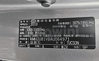 Hyundai Tucson 2010 ID: V064971