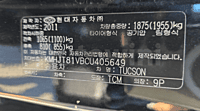 Hyundai Tucson 2010 ID: V405649