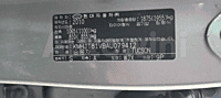 Hyundai Tucson 2010 ID: V079412
