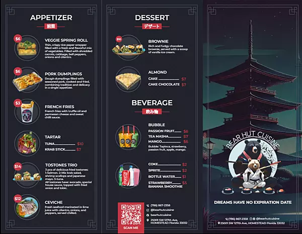 Graphic Design - Menu Design (Per Page)