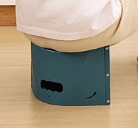TABOURET PORTABLE