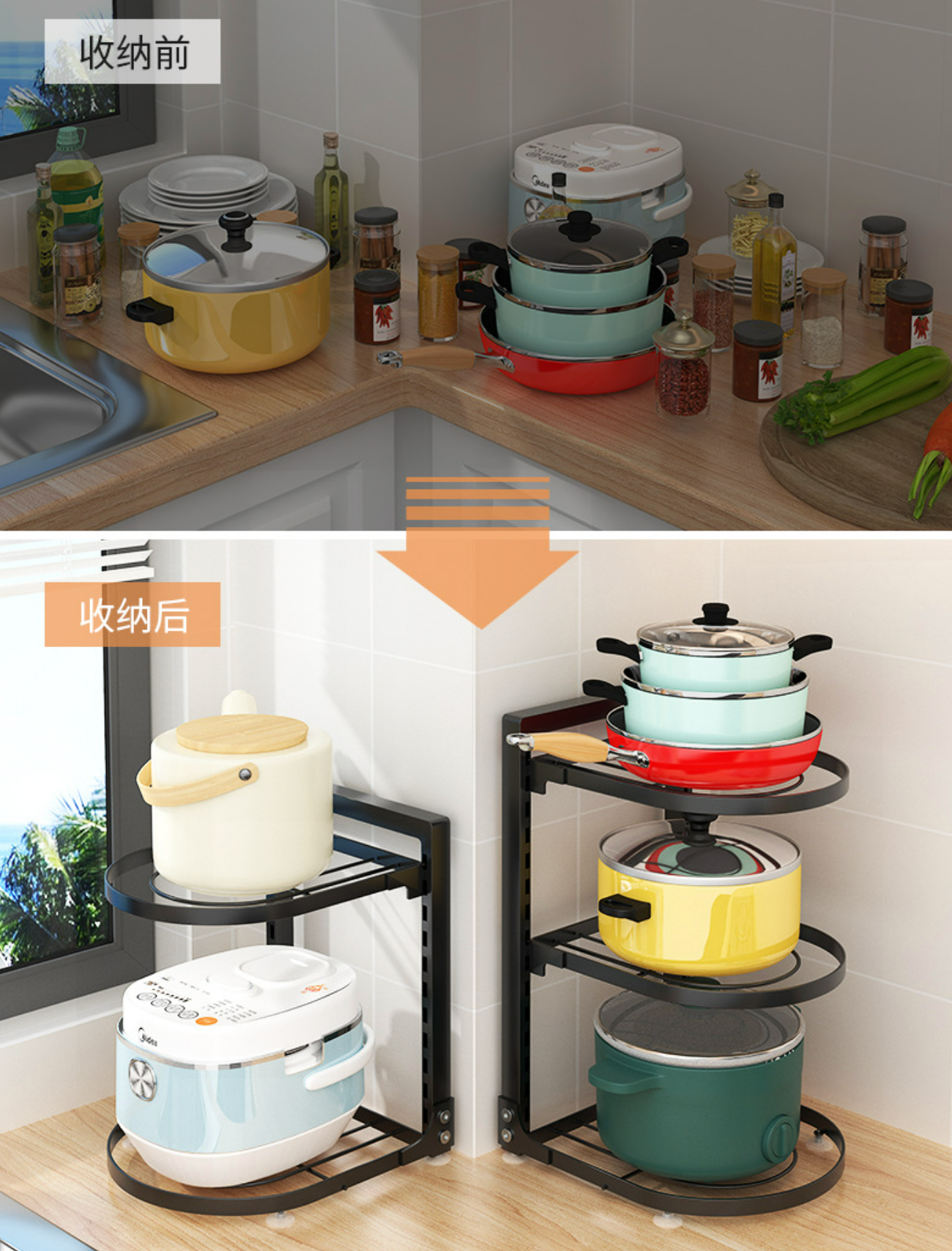 Etagère pour marmite