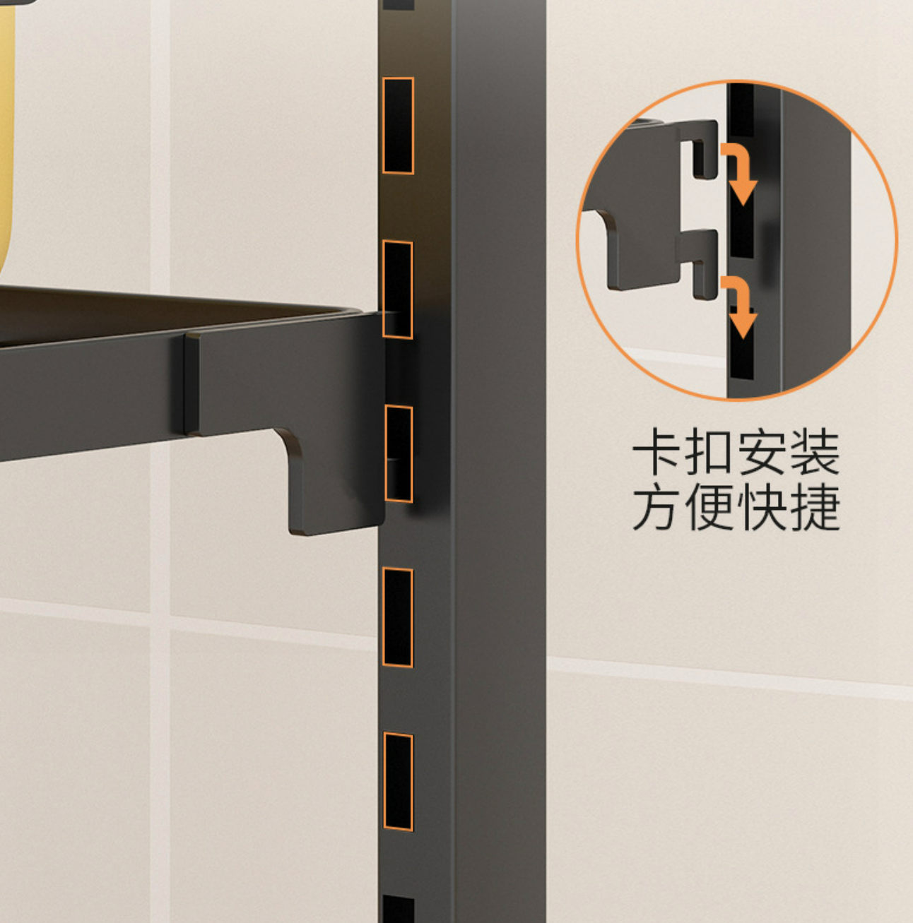 Etagère pour marmite