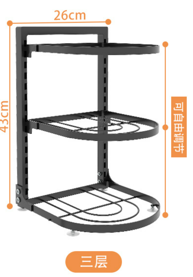 Etagère pour marmite