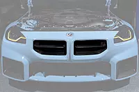 OD-AP Style Dry Carbon Fiber UP Grille – BMW M2 G87 (2021–2024)