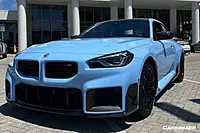 OD-AP Style Dry Carbon Fiber Down Grille – BMW M2 G87 (2021–2024)