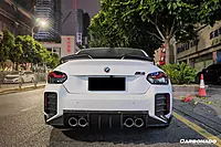 OD-R Style Dry Carbon Fiber Rear Bumper Splitter Winglets – BMW M2 G87 (2021–2024)