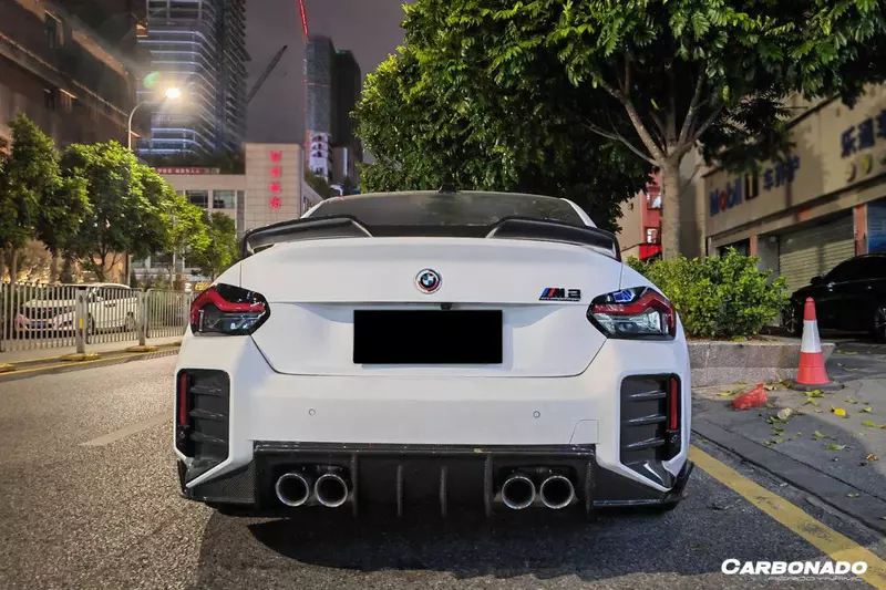 OD-R Style Dry Carbon Fiber Rear Bumper Splitter Winglets – BMW M2 G87 (2021–2024)